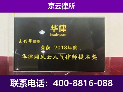 稷山-企业展示图